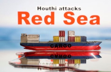 حمله حوثی‌های یمن به نفتکش شرکت ترا...